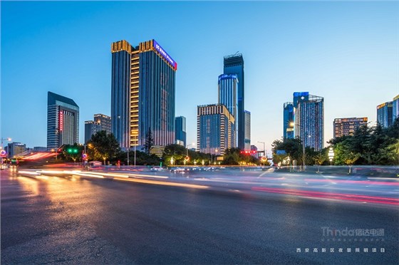 西安高新區(qū)