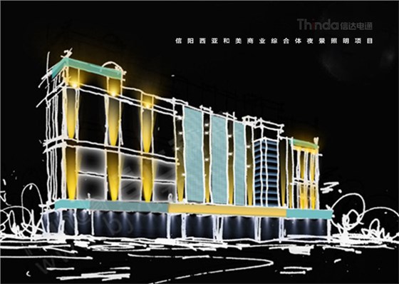 商業(yè)樓亮化怎么做 (3)