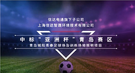 微信截圖_20220418171640