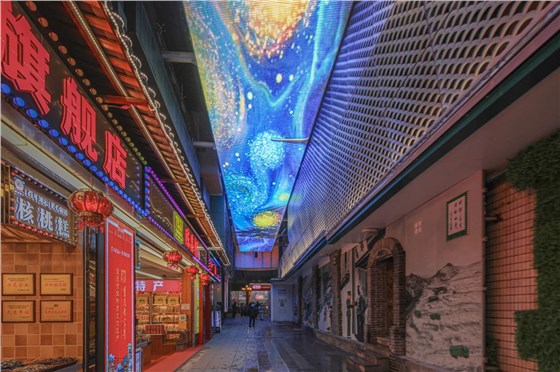 微信圖片_20231215114413