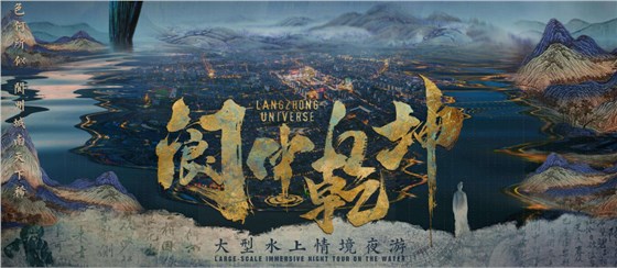 微信圖片_20240920105737