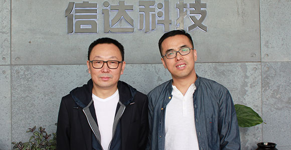 信達(dá)董事長