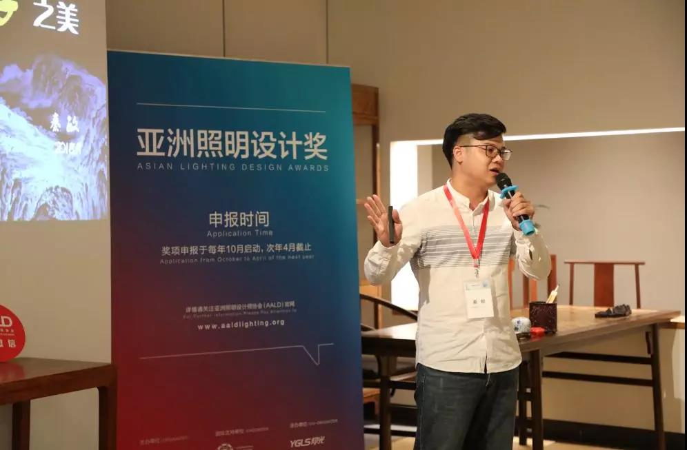 北京信達電通科技發展有限公司·秦敏