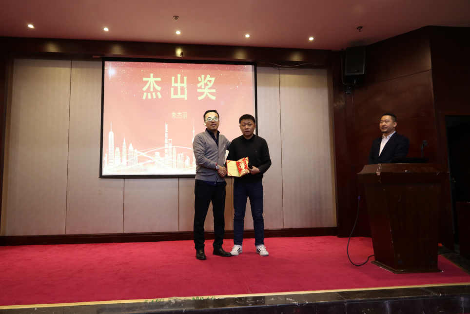 信達電通頒獎典禮