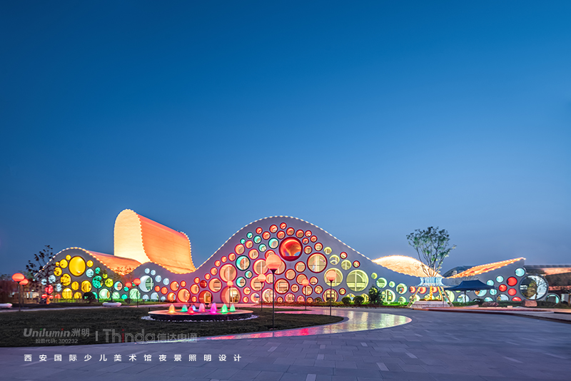 少兒美術(shù)館