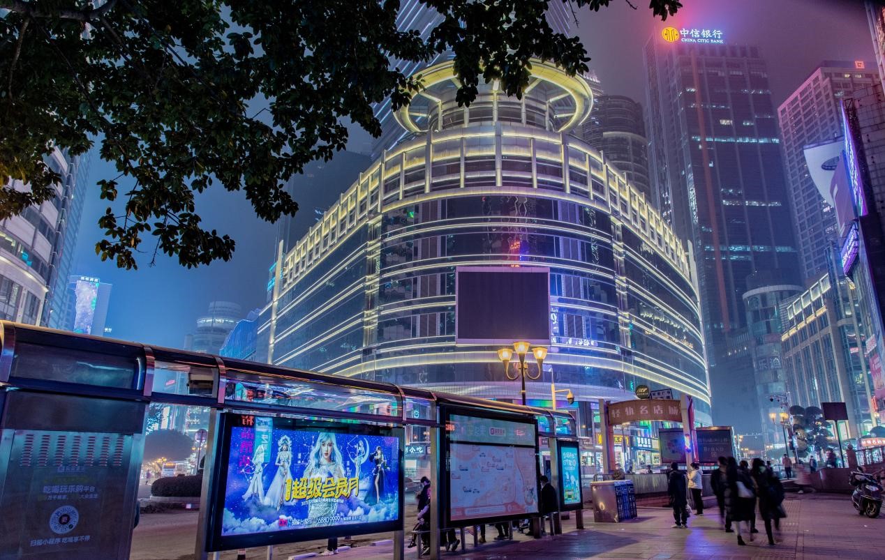 城市煥容術(shù)