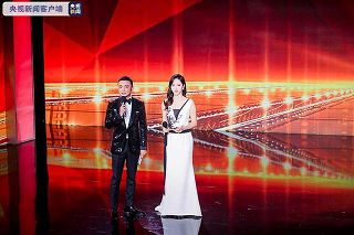 上海國際電影節